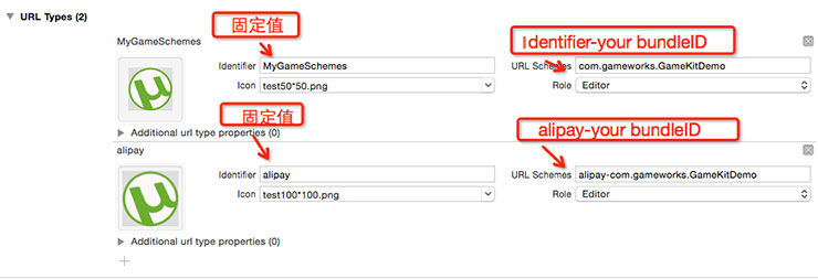 1423619790564620.jpg ios-6.jpg